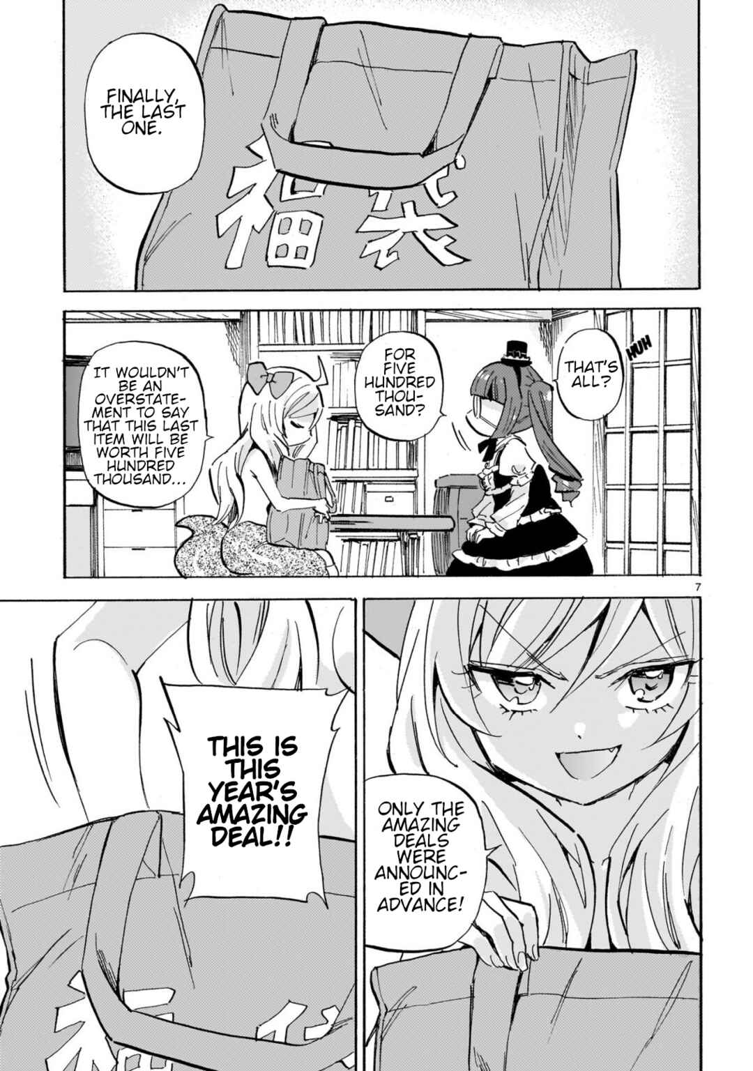 Chapter 291 - Page 7