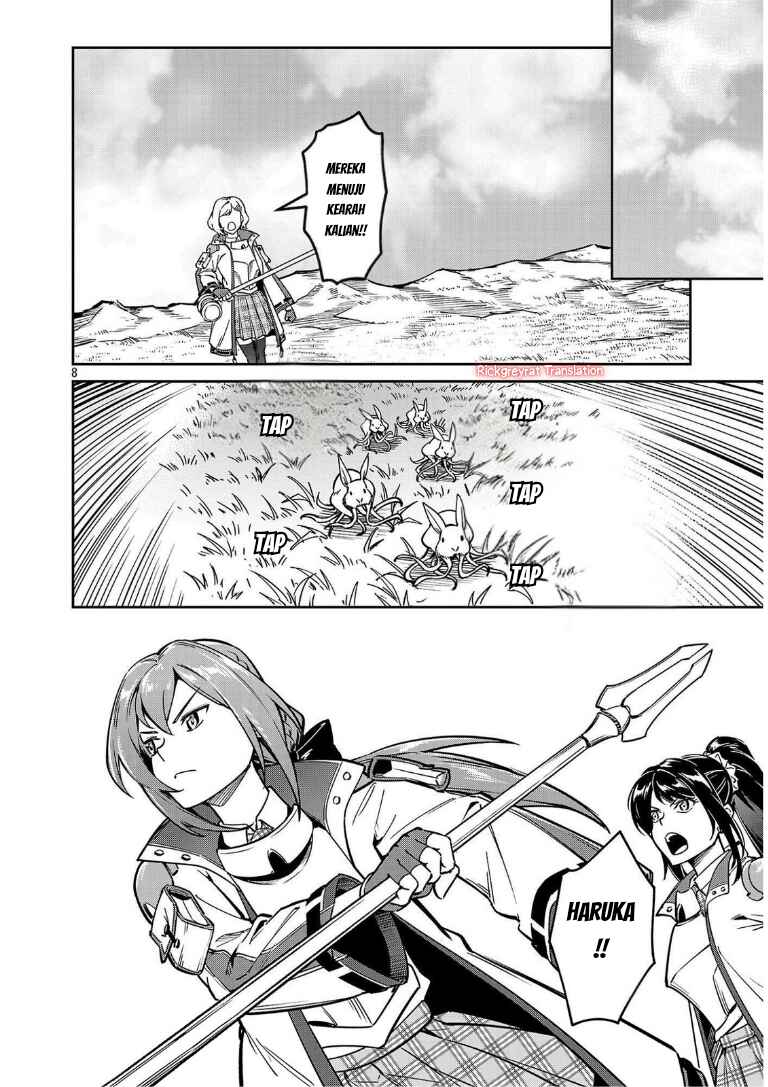 Chapter 12.2 - Page 2