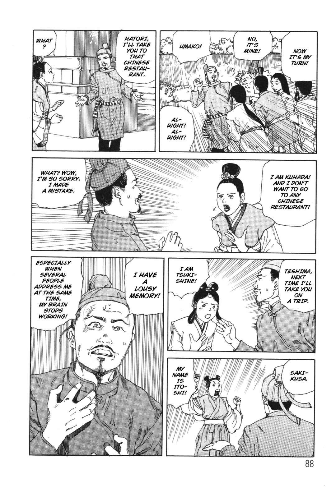 Chapter 11 - Page 2