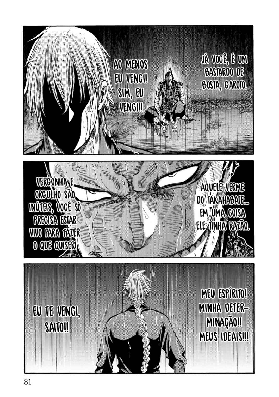 Chapter 40 - Page 32