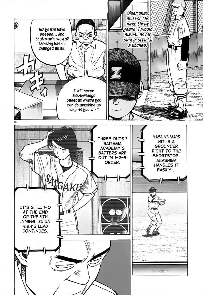 Chapter 149 - Page 10