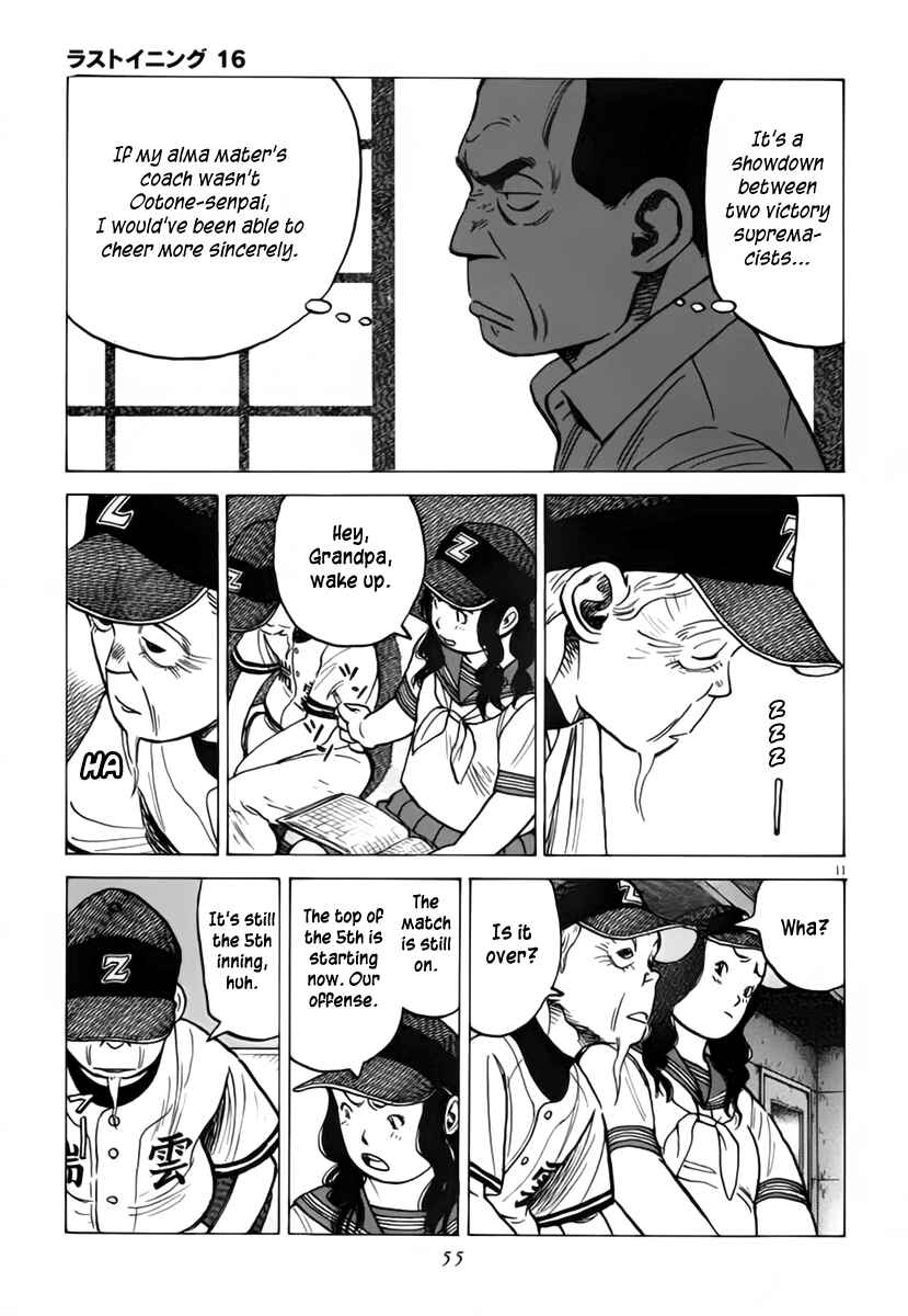 Chapter 149 - Page 11