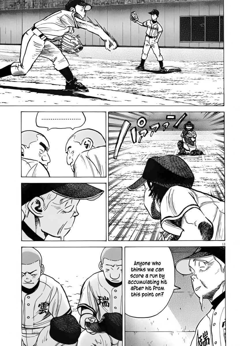 Chapter 149 - Page 13
