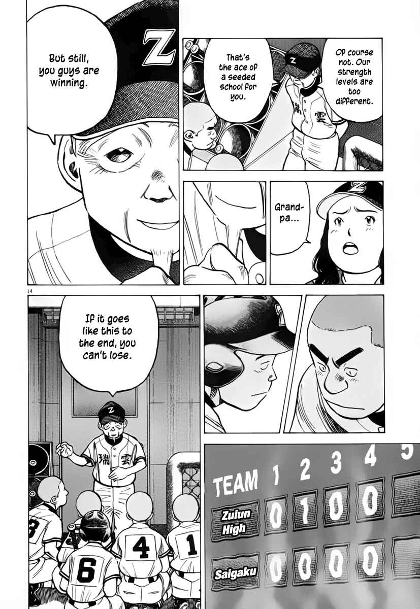 Chapter 149 - Page 14