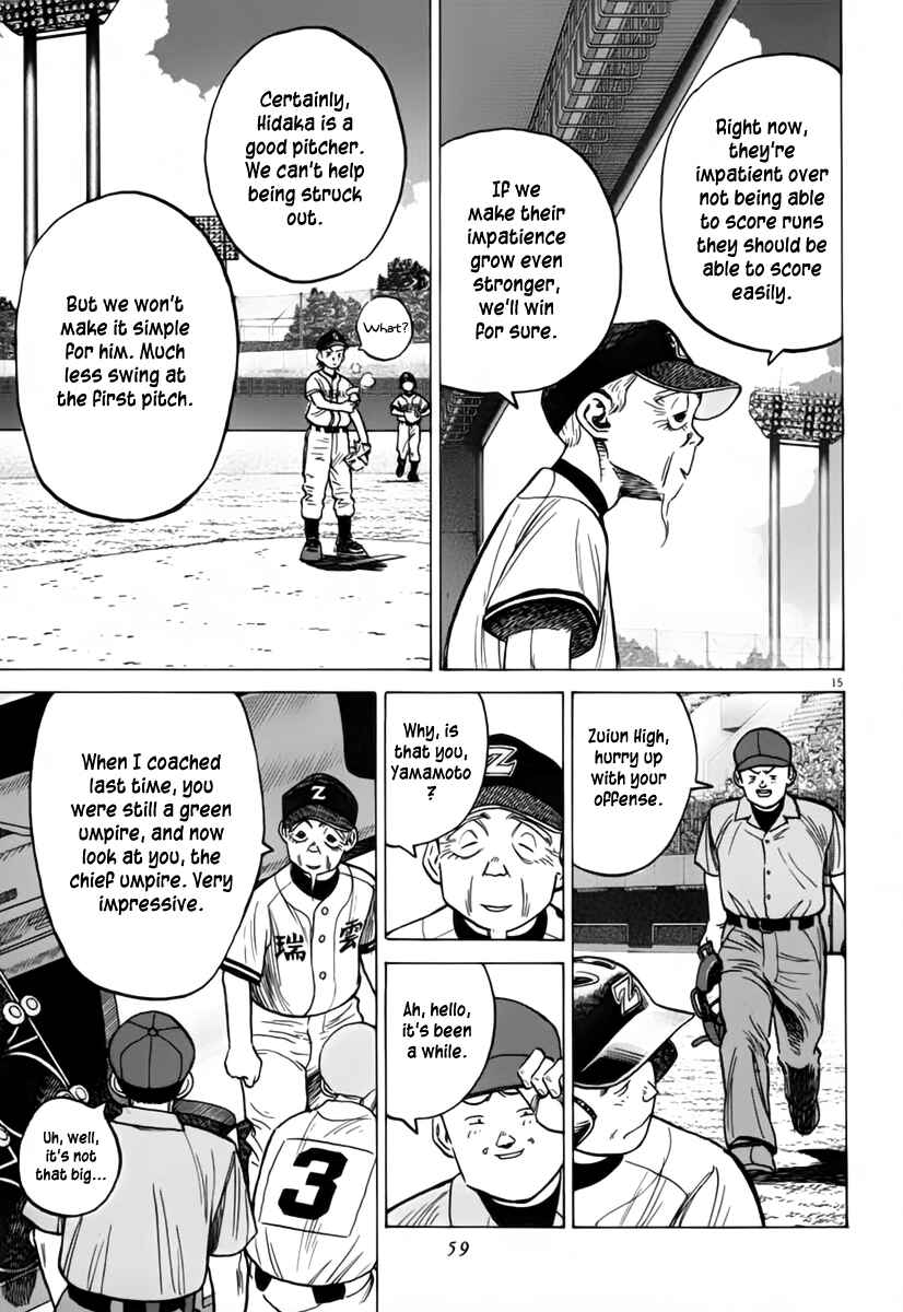 Chapter 149 - Page 15