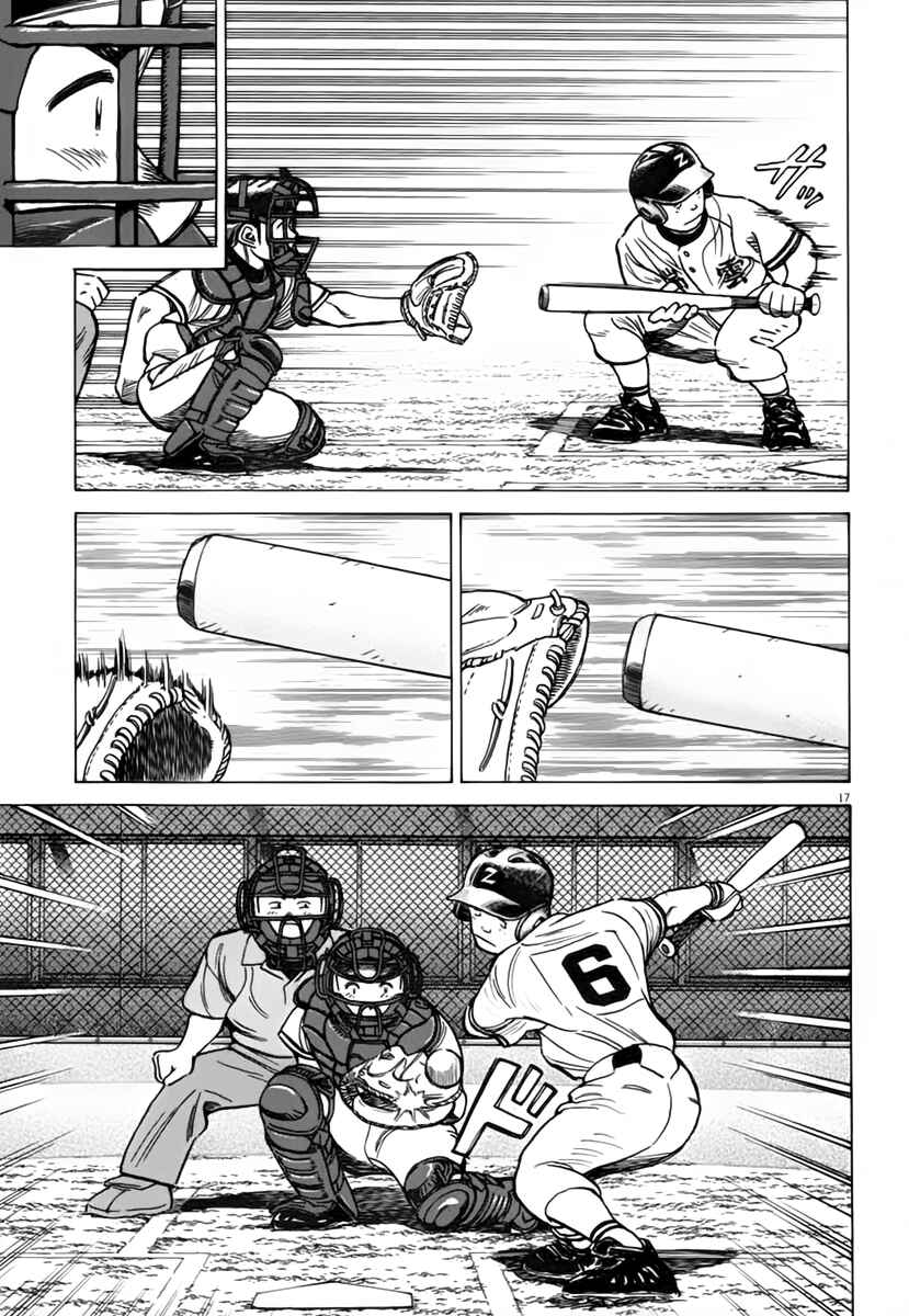Chapter 149 - Page 17