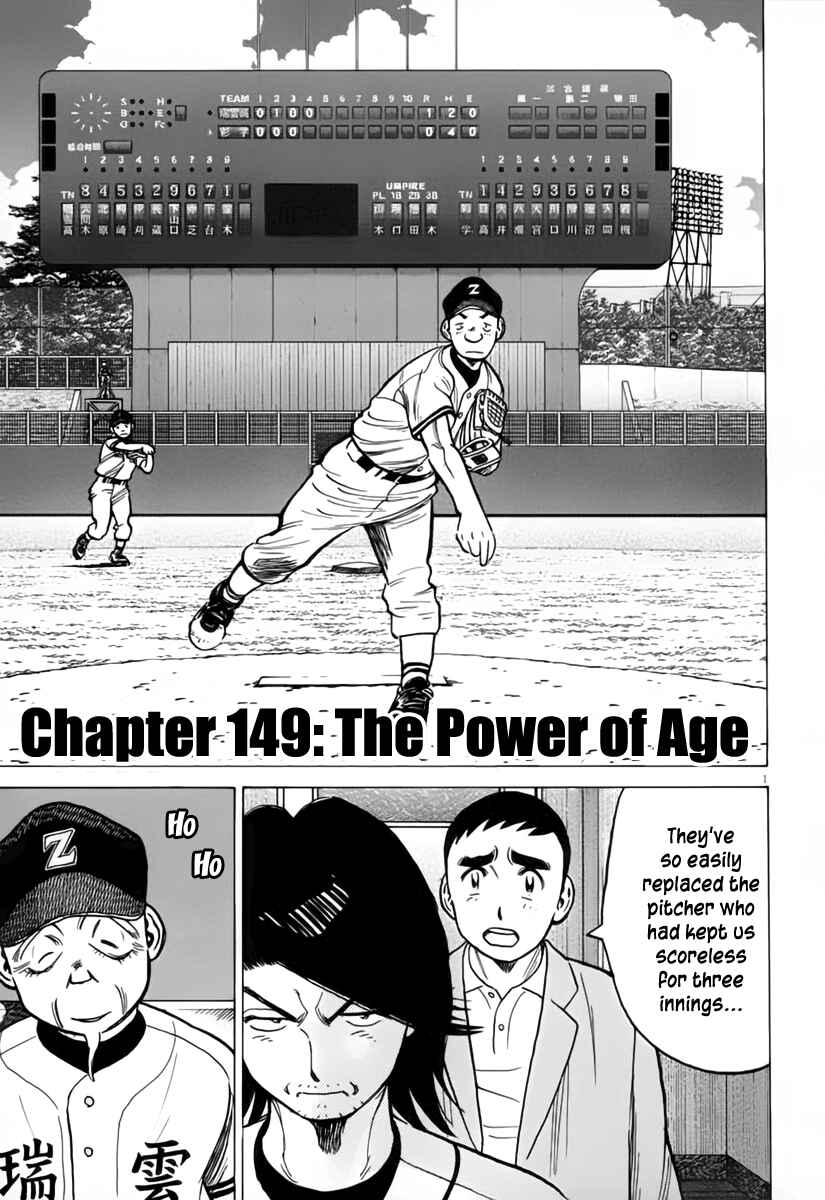 Chapter 149 - Page 2