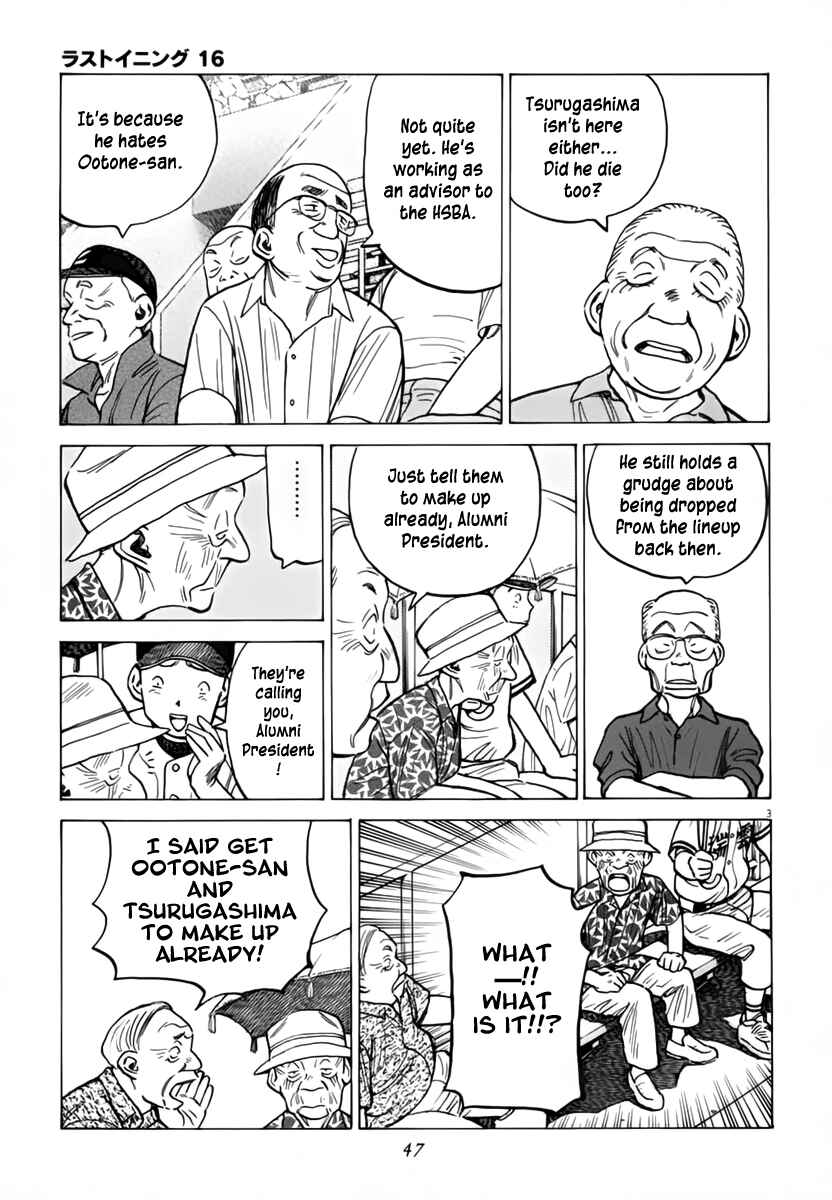 Chapter 149 - Page 4
