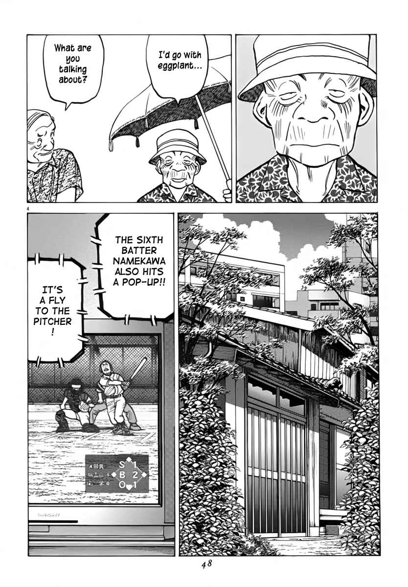 Chapter 149 - Page 5