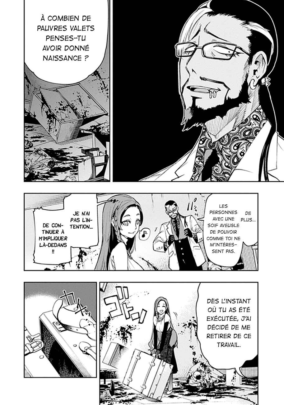 Chapter 50 - Page 7