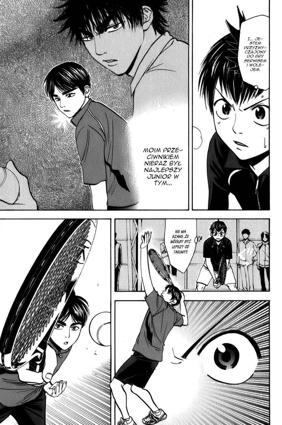 Chapter 62 - Page 14