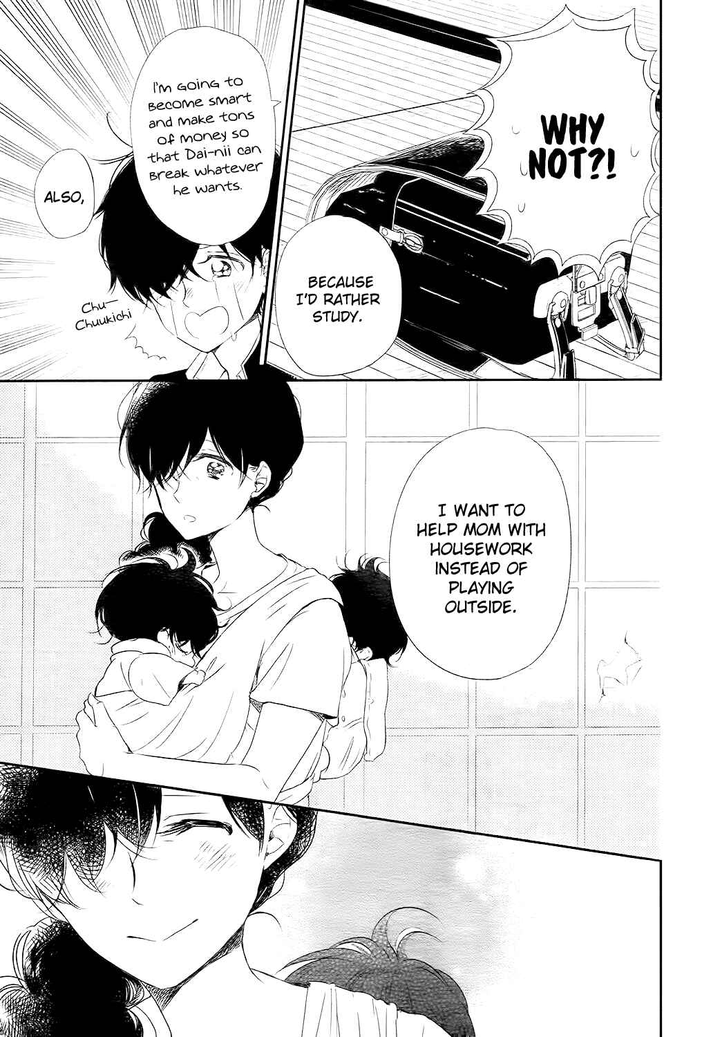 Chapter 77 - Page 20