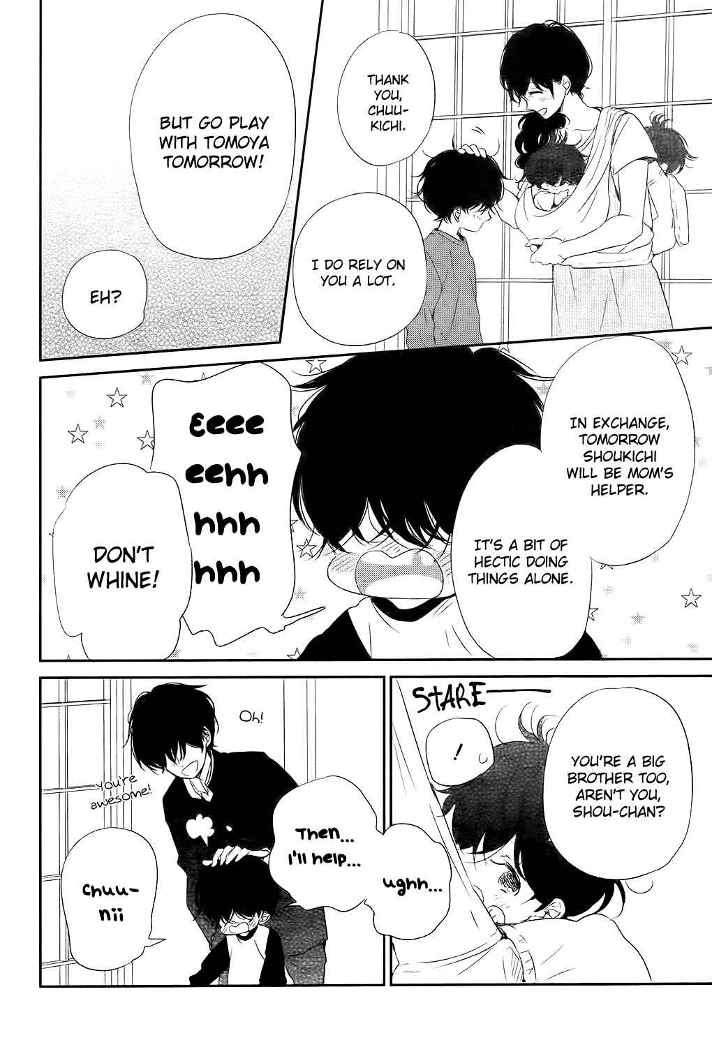 Chapter 77 - Page 21