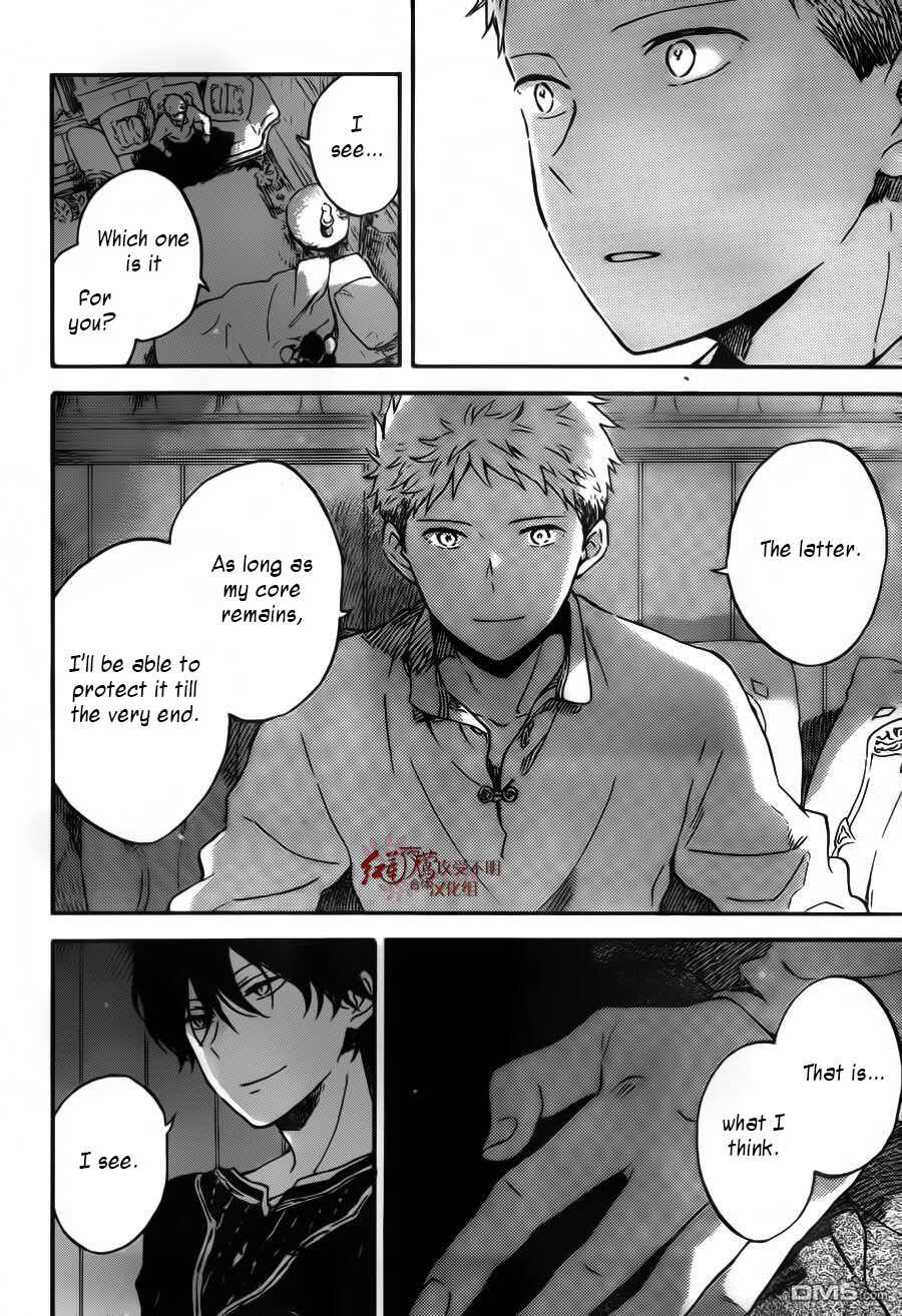 Chapter 94 - Page 28