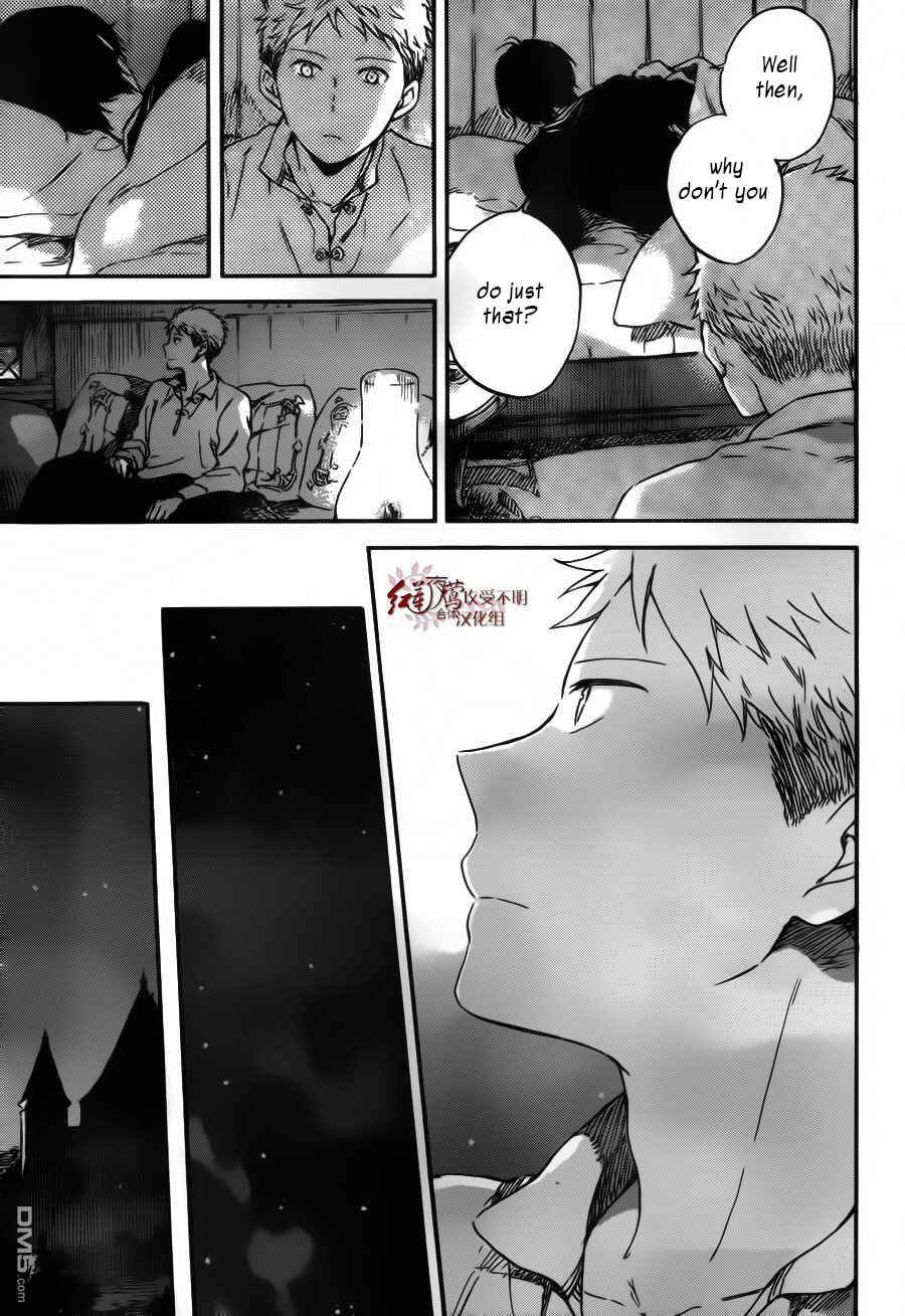 Chapter 94 - Page 29