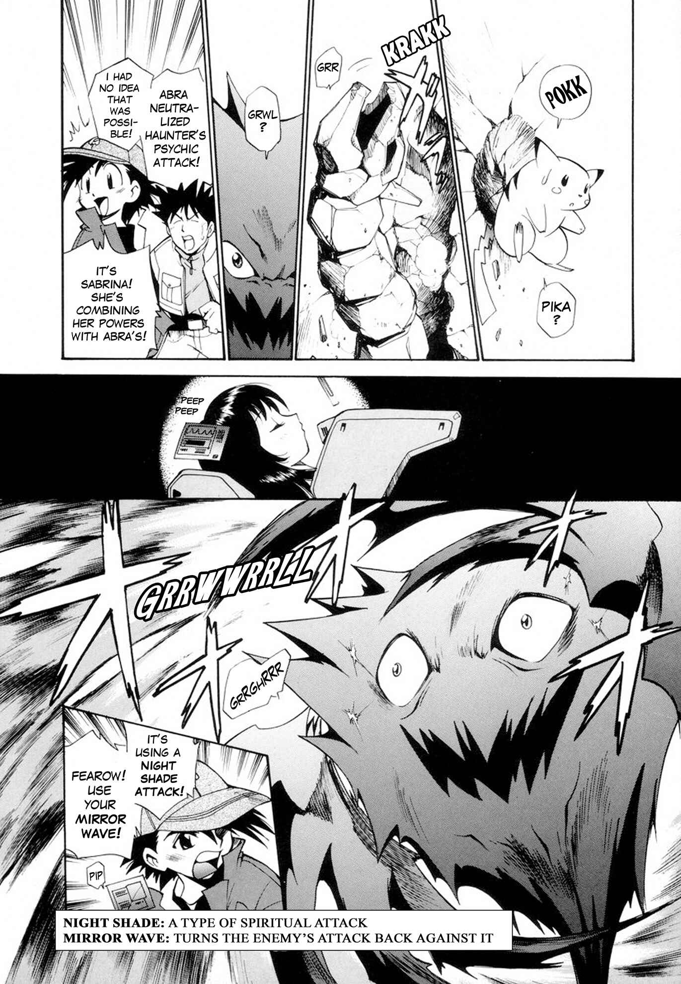 Chapter 4 - Page 23
