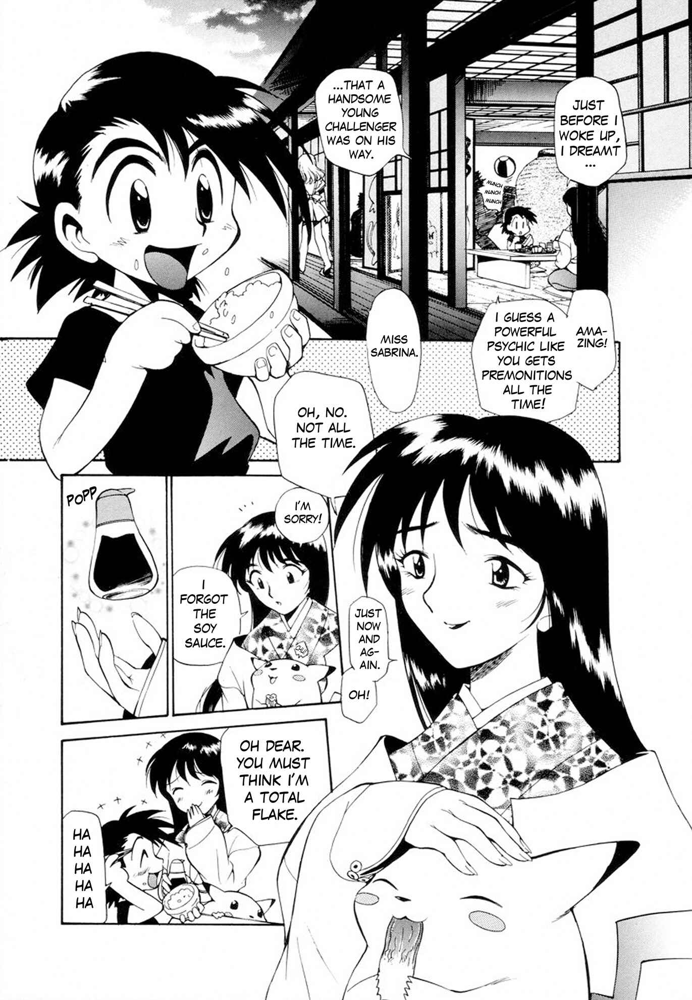 Chapter 4 - Page 4