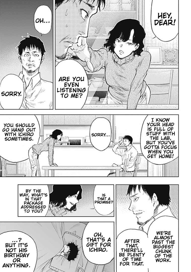 Chapter 1 - Page 12