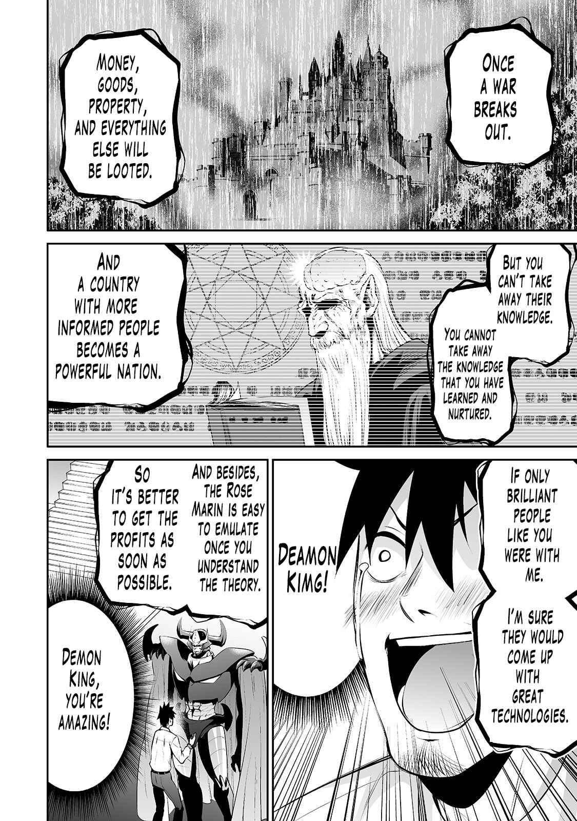 Chapter 13 - Page 15