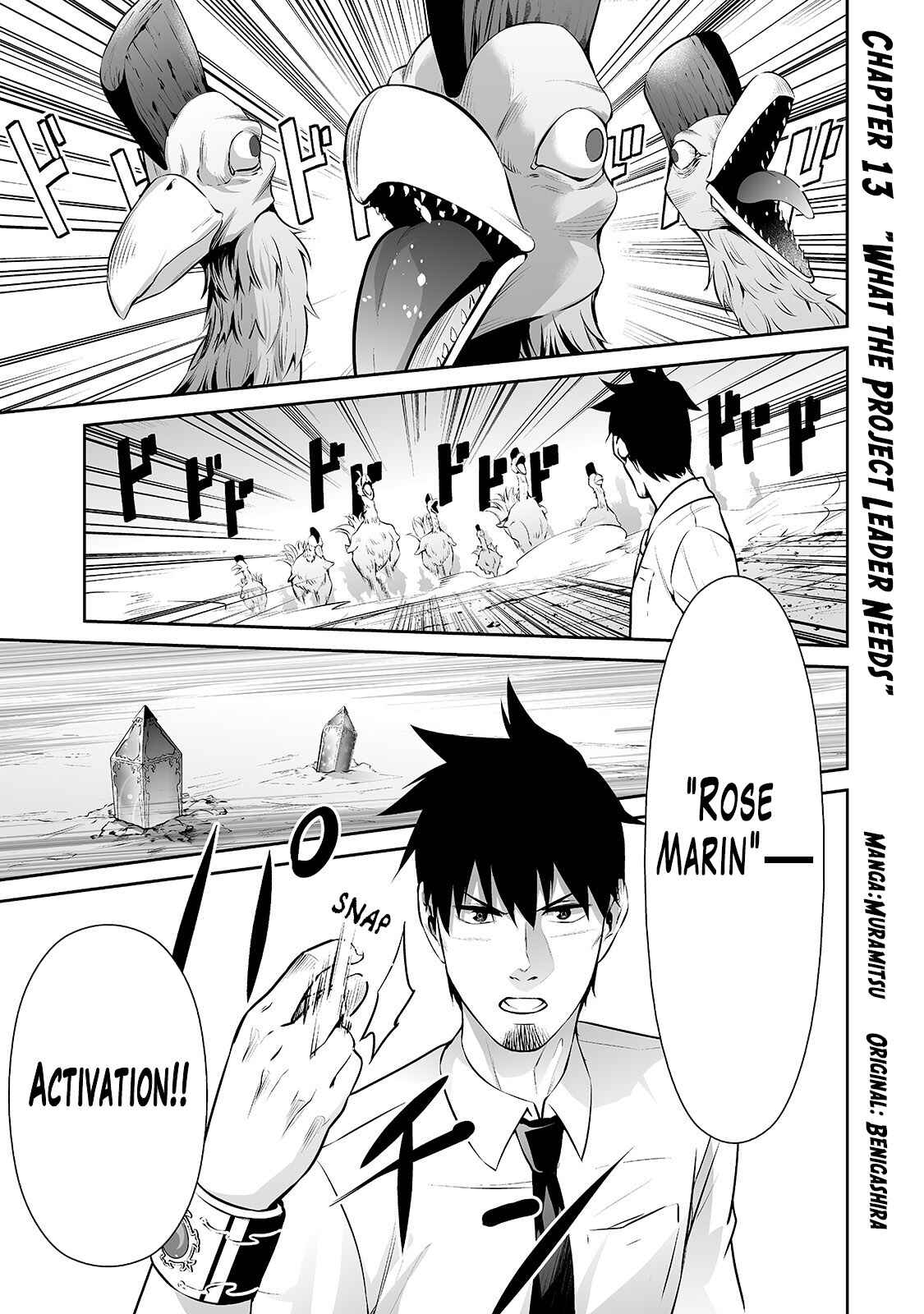 Chapter 13 - Page 2