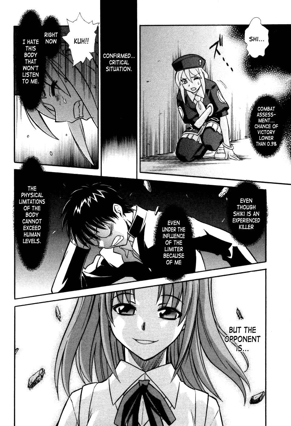 Chapter 12 - Page 7