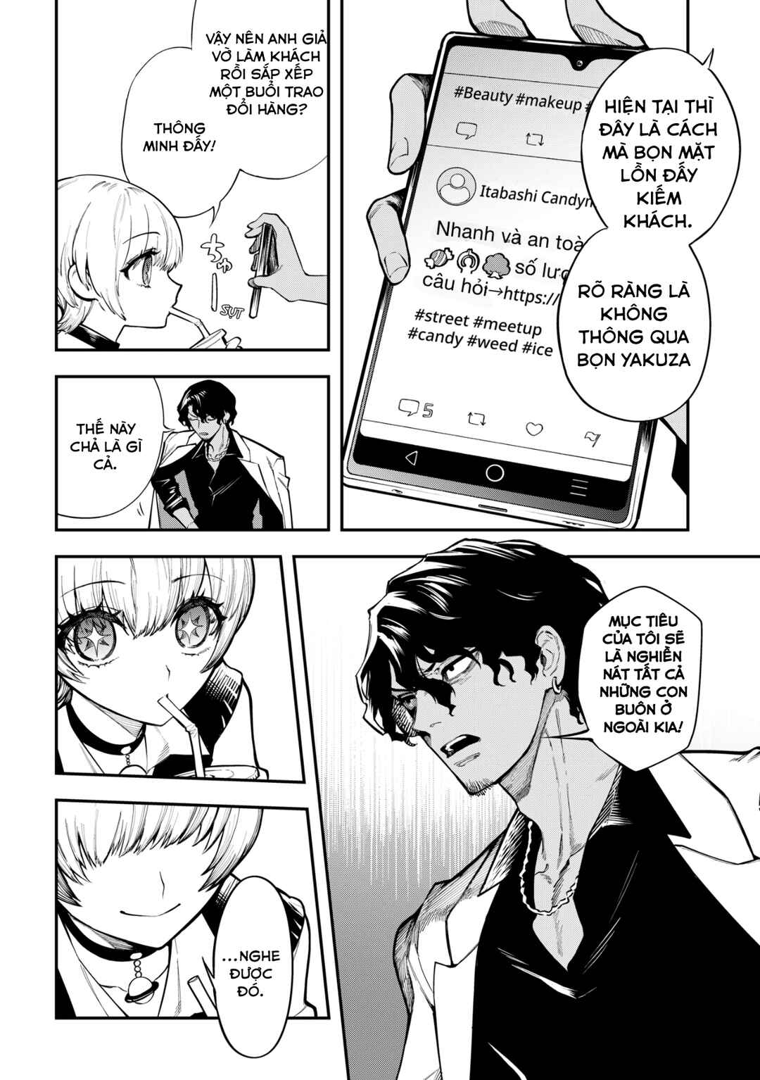 Chapter 2 - Page 17