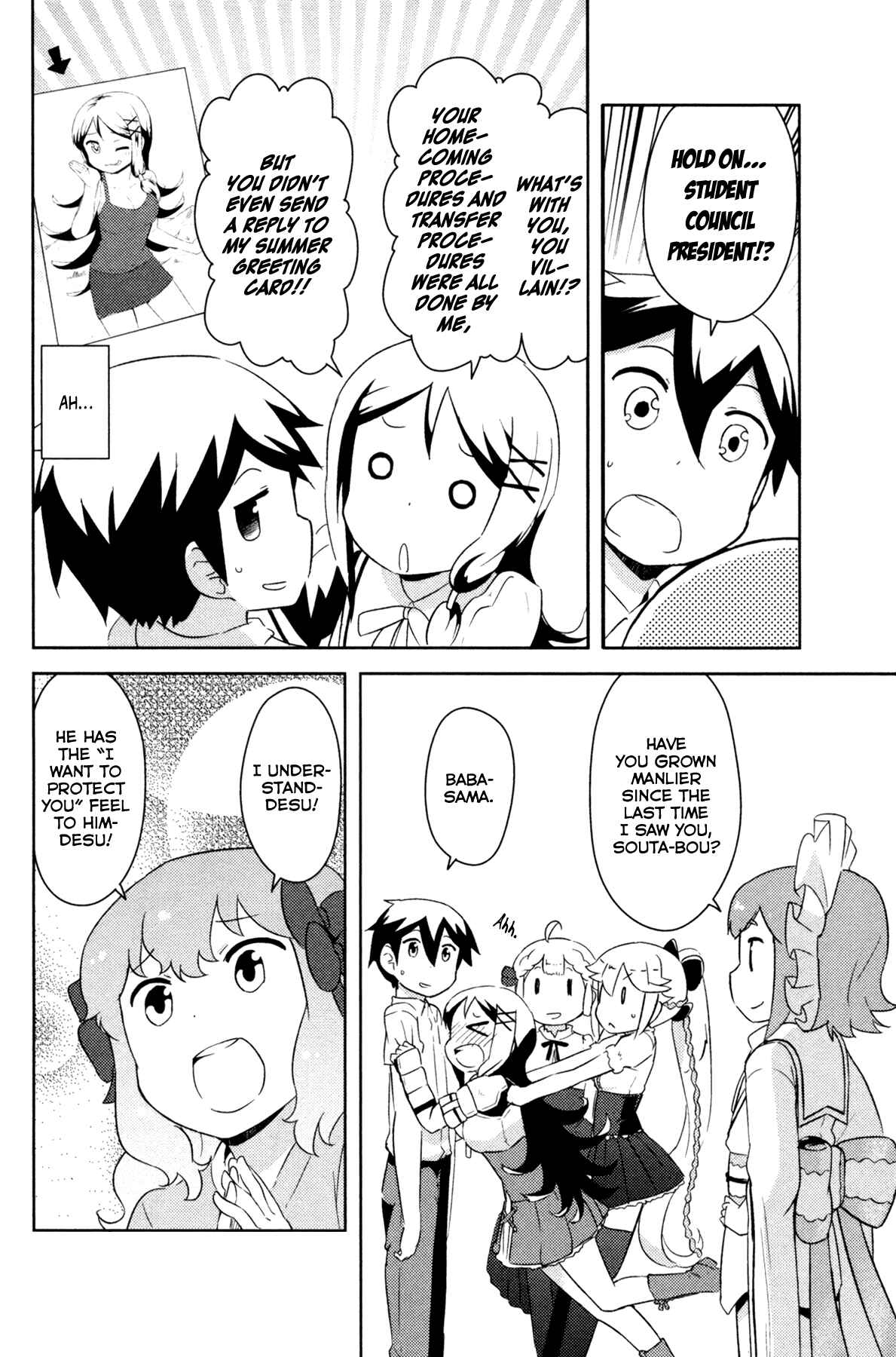 Chapter 23 - Page 21