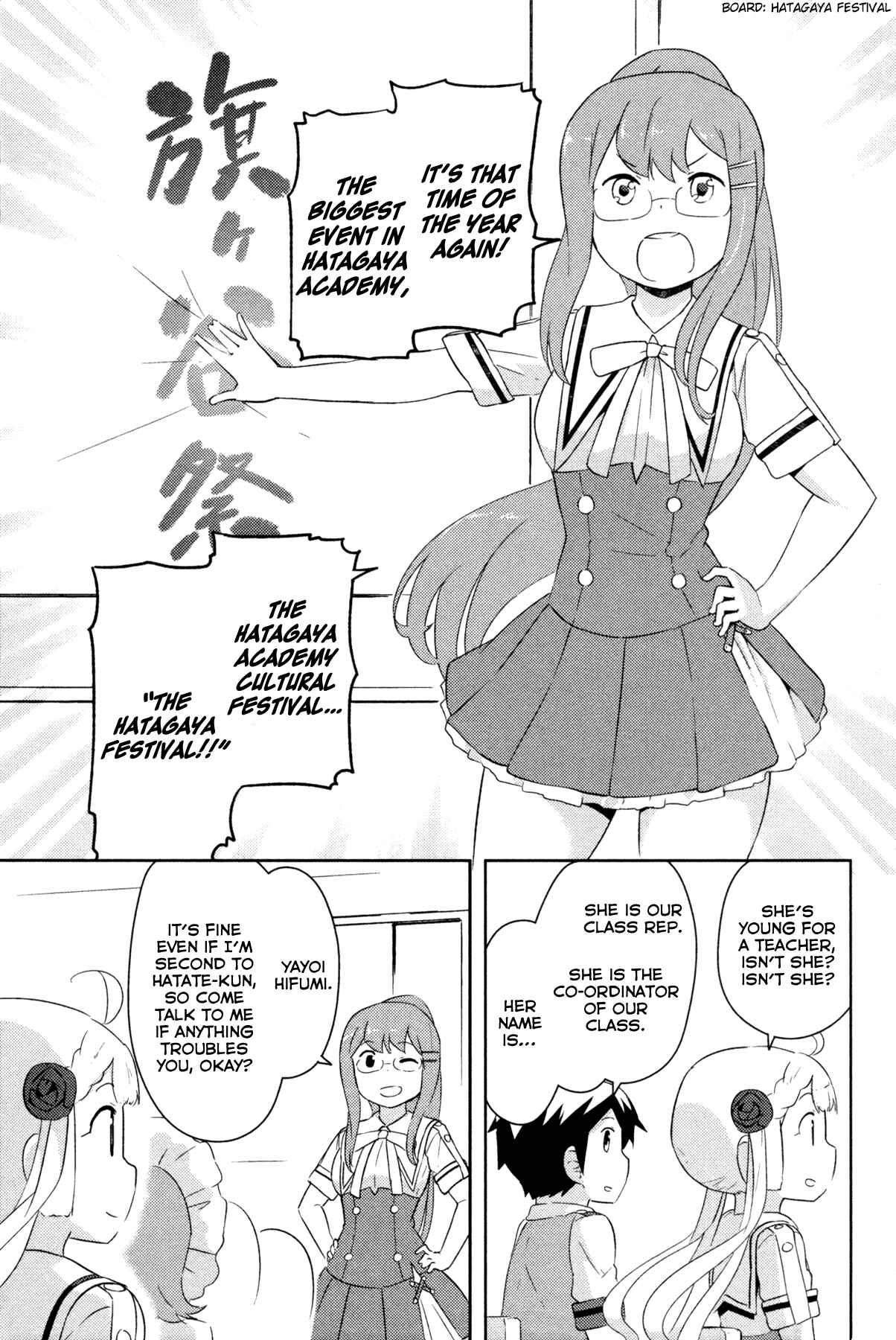 Chapter 23 - Page 28