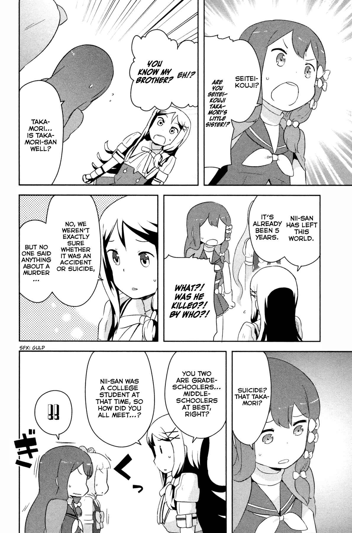 Chapter 23 - Page 49