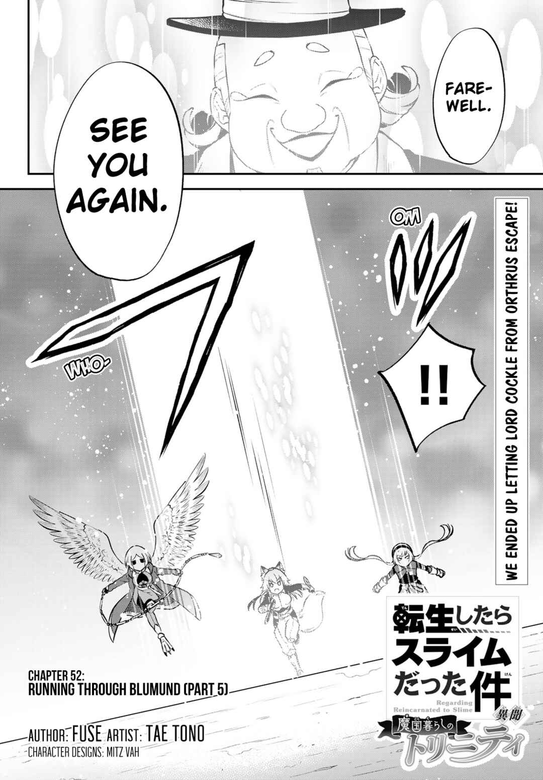Chapter 52 - Page 1