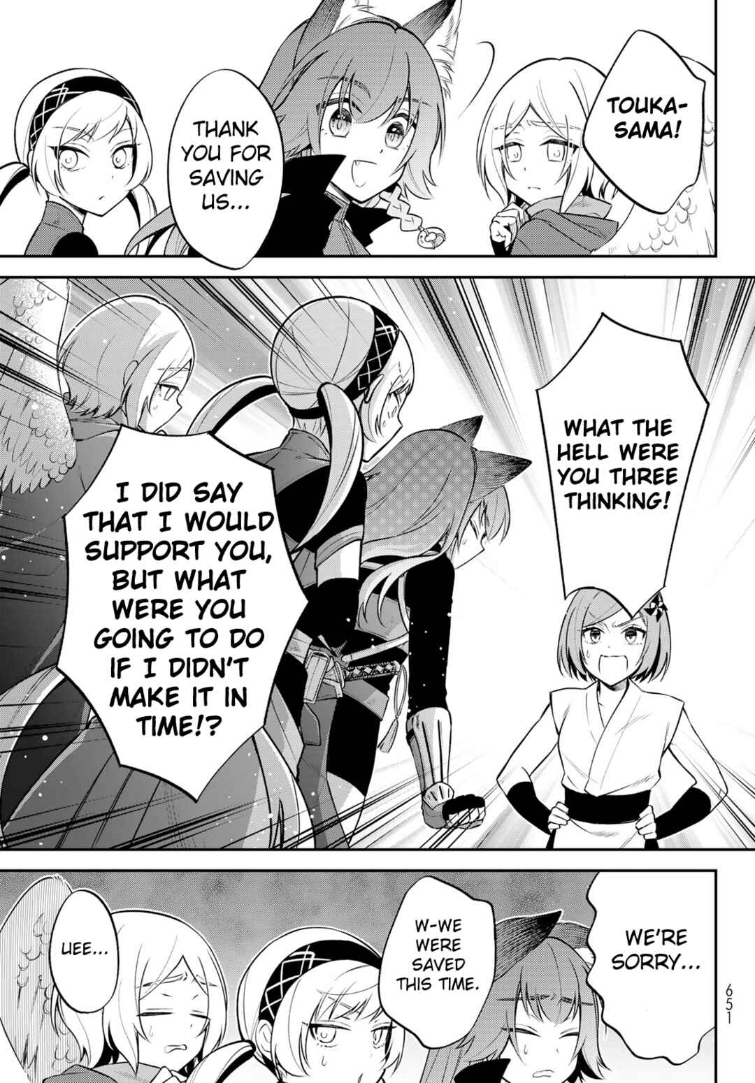 Chapter 52 - Page 4