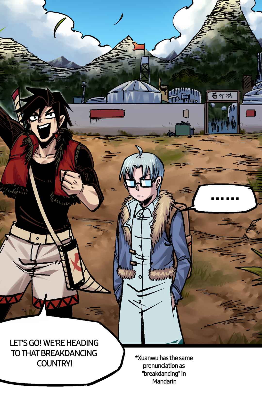 Chapter 12.2 - Page 10