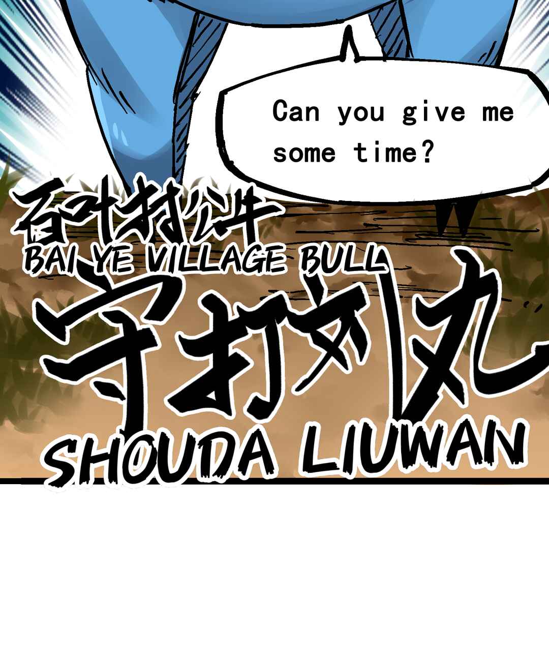 Chapter 12.2 - Page 15