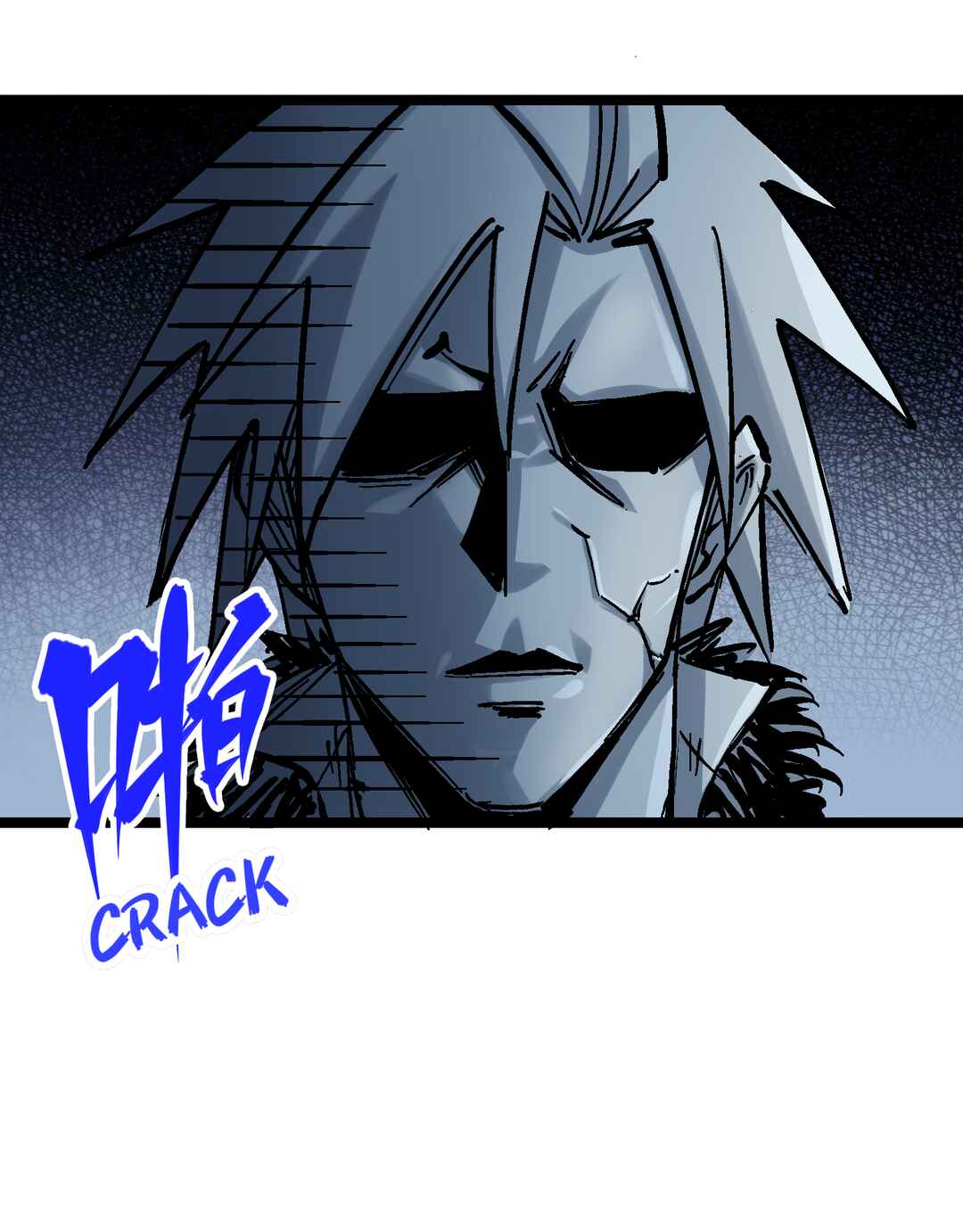 Chapter 12.2 - Page 2