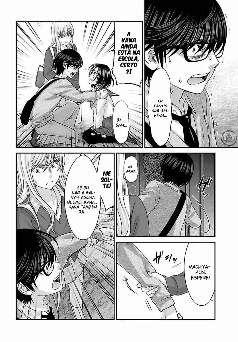 Chapter 28 - Page 7