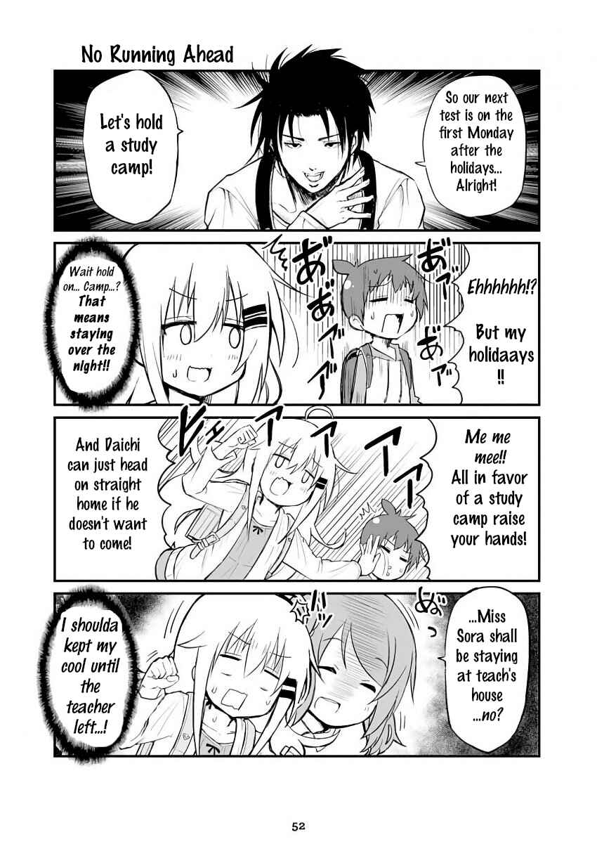 Chapter 45 - Page 1