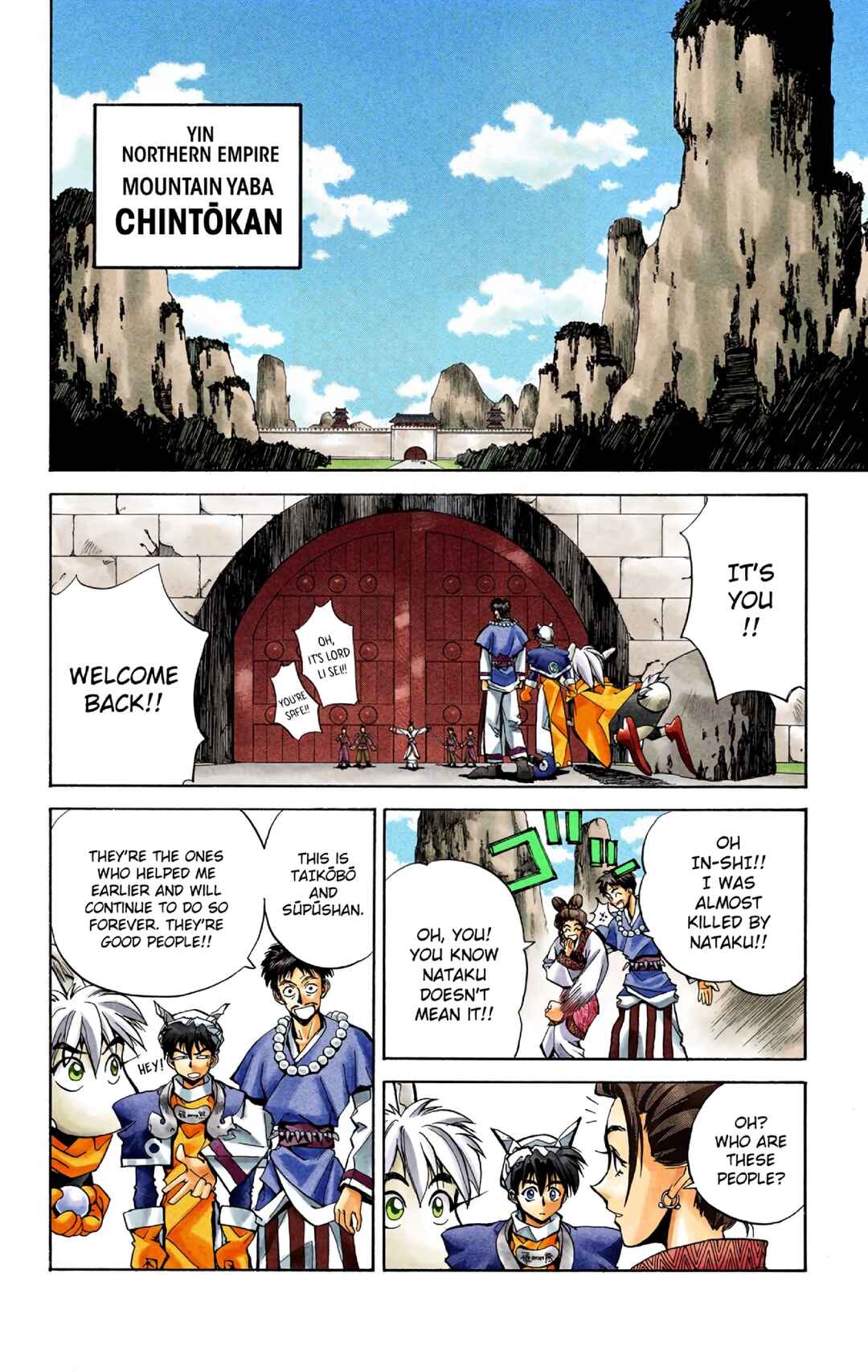 Chapter 10 - Page 2