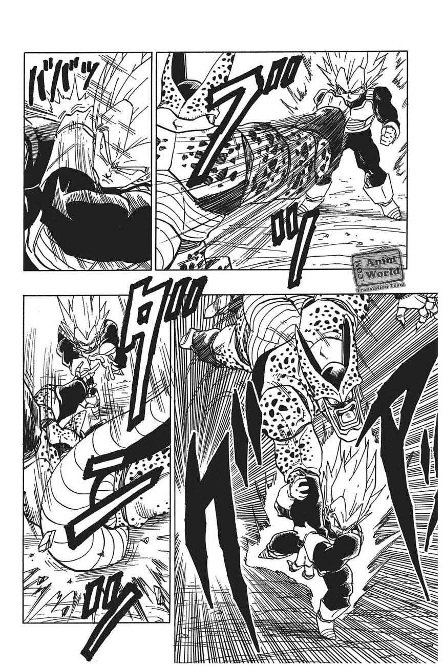 Chapter 378 - Page 4