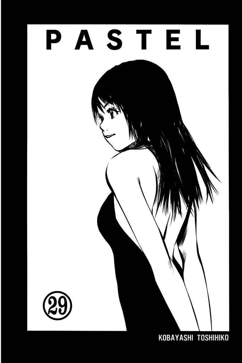 Chapter 136 - Page 3