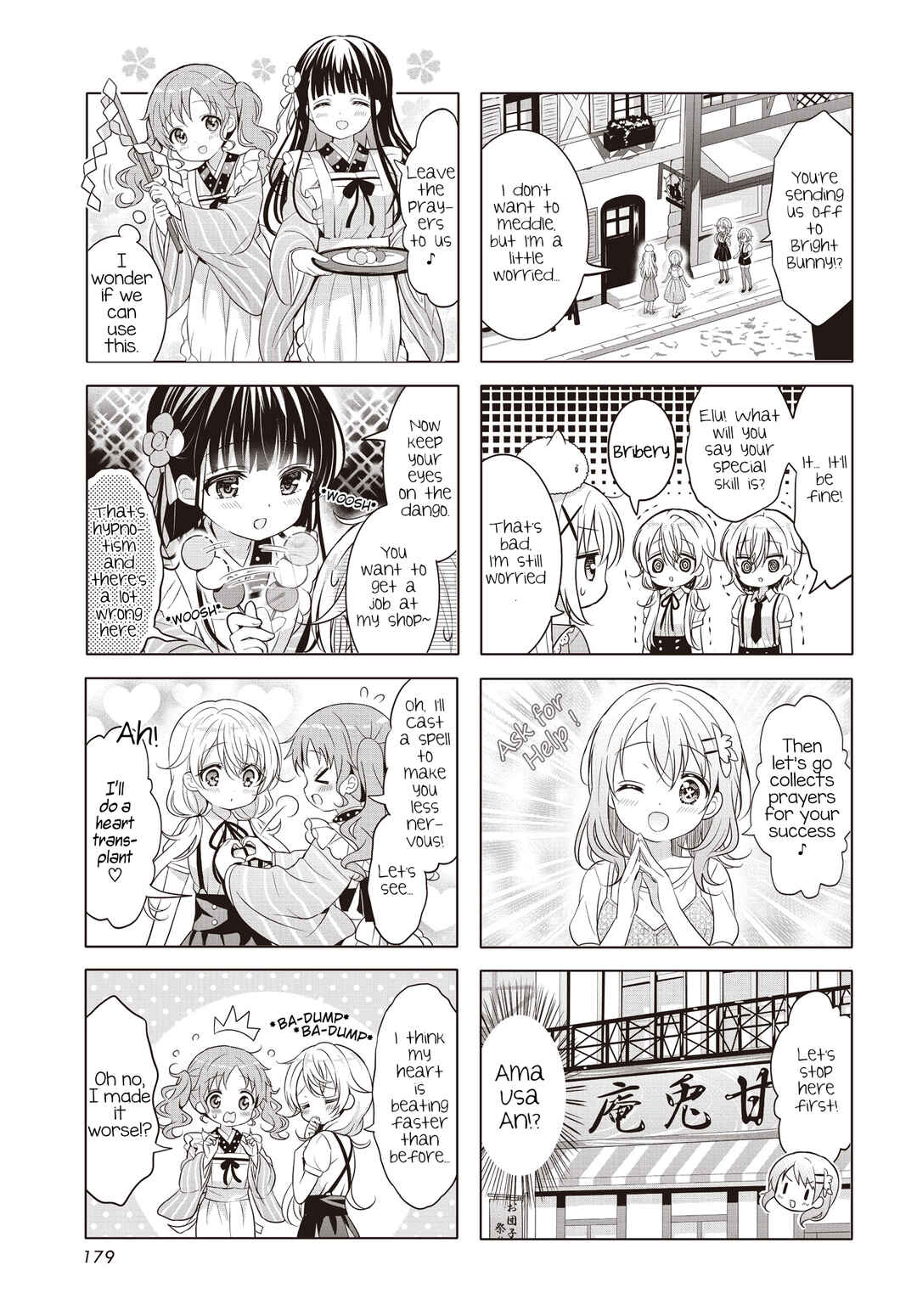 Chapter 159 - Page 7