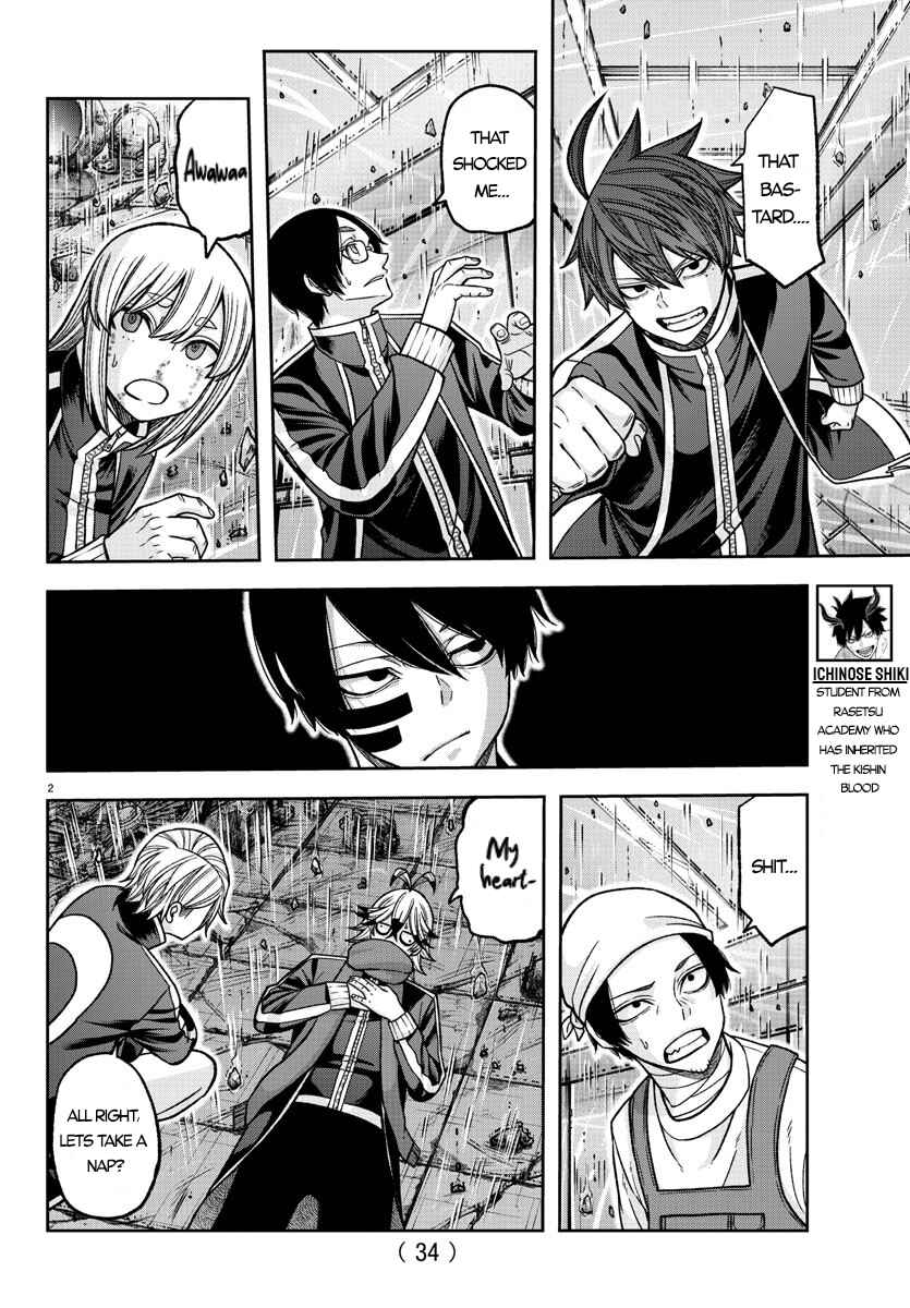 Chapter 132 - Page 2