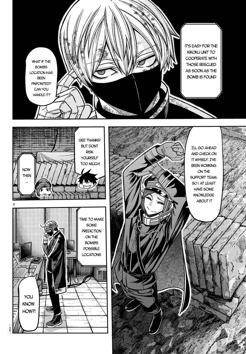 Chapter 132 - Page 6
