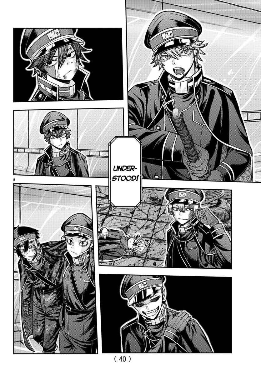 Chapter 132 - Page 8