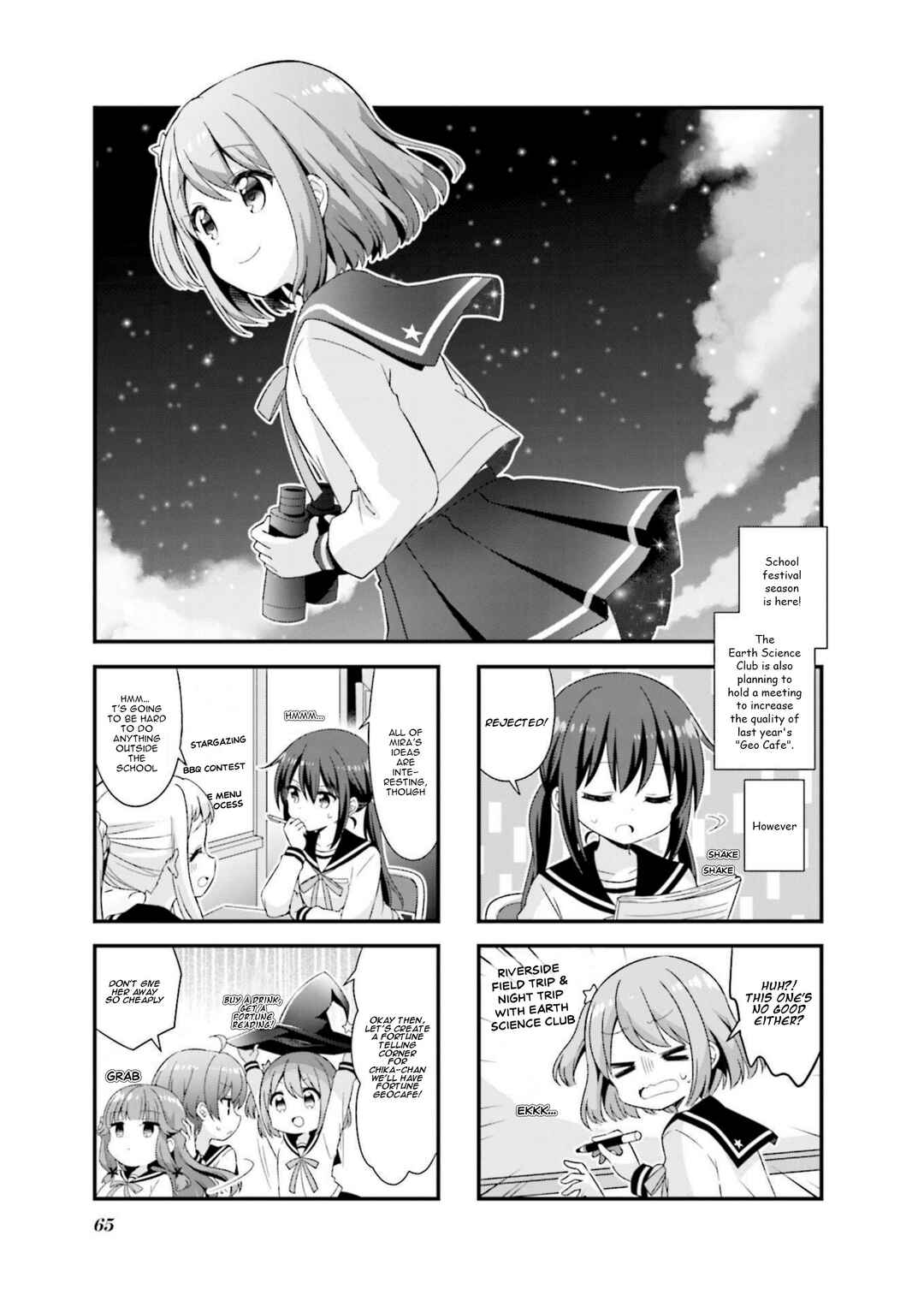 Chapter 45 - Page 1