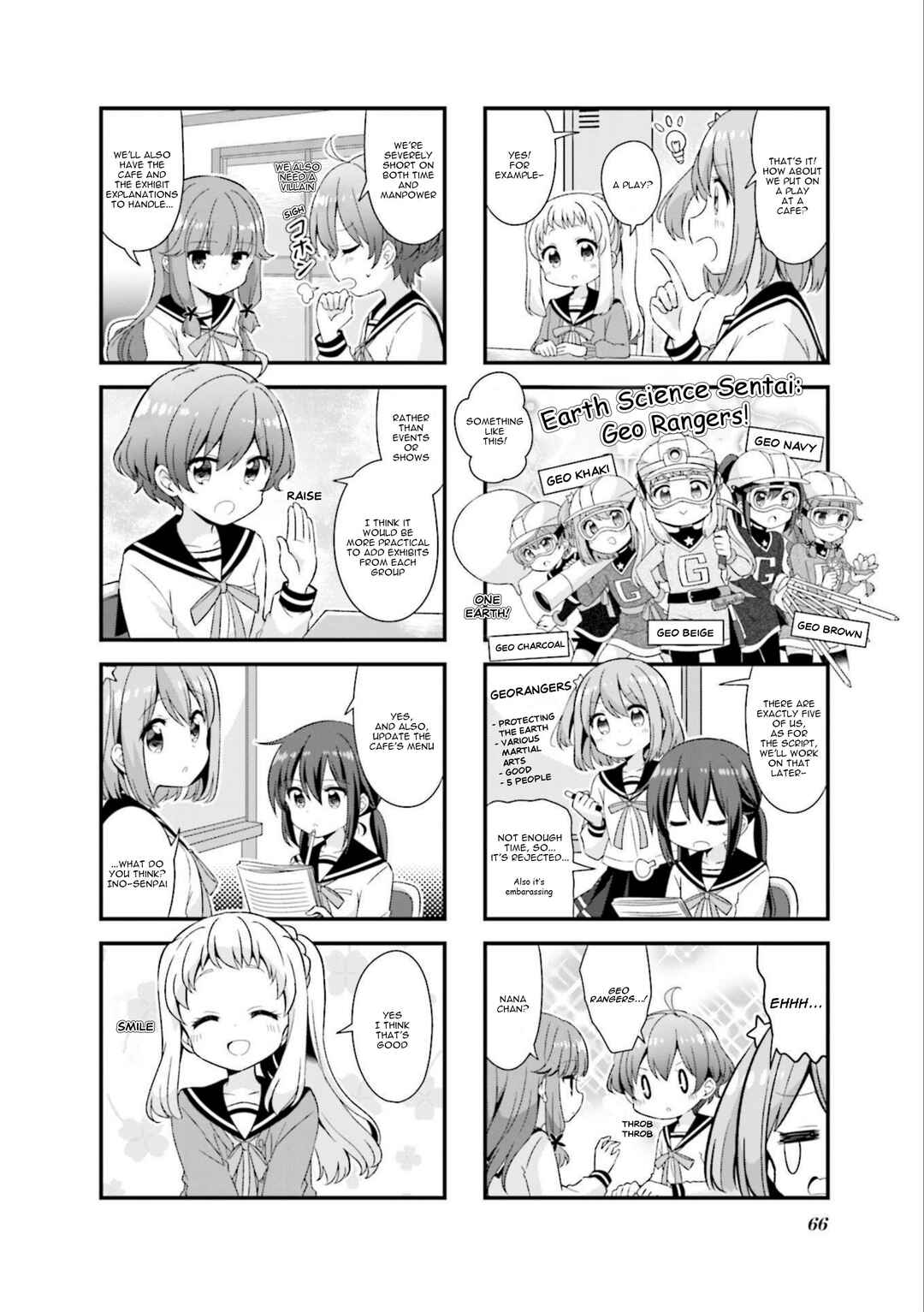 Chapter 45 - Page 2