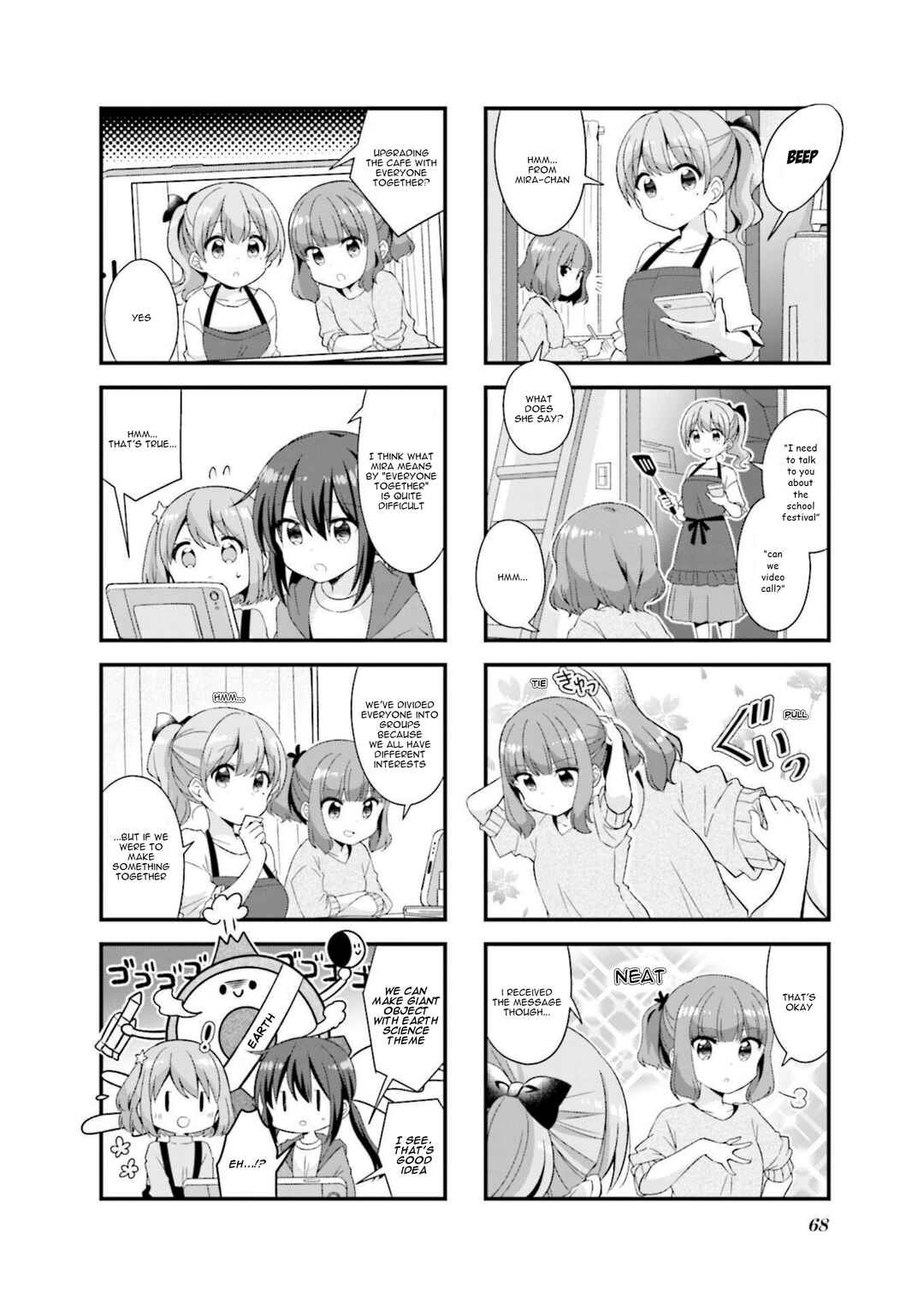 Chapter 45 - Page 4
