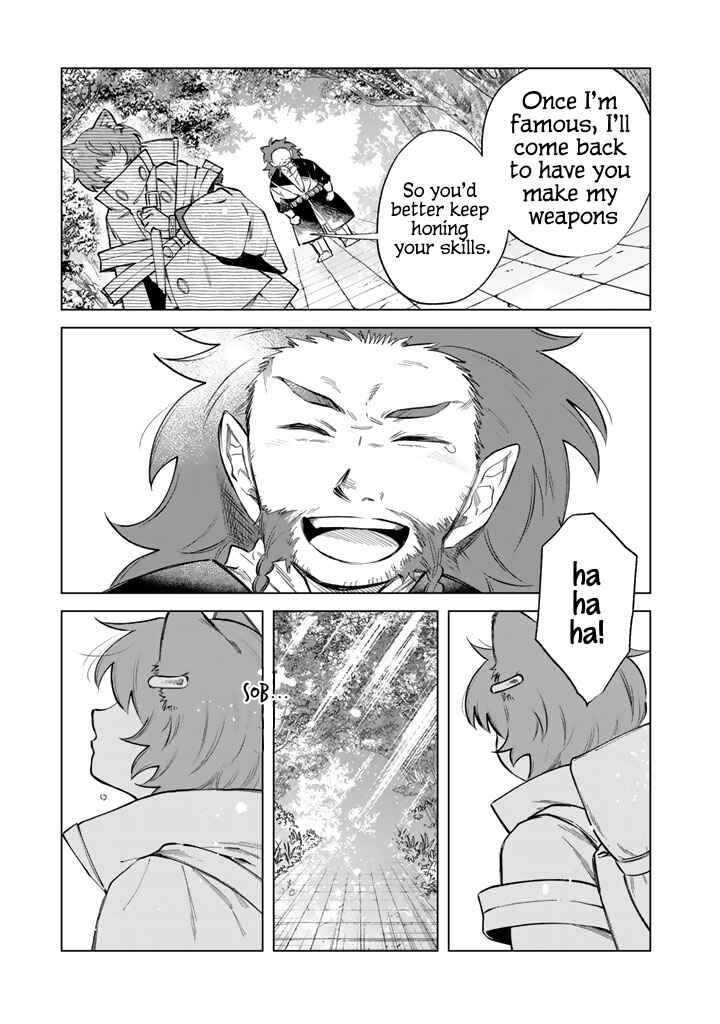 Chapter 21 - Page 17