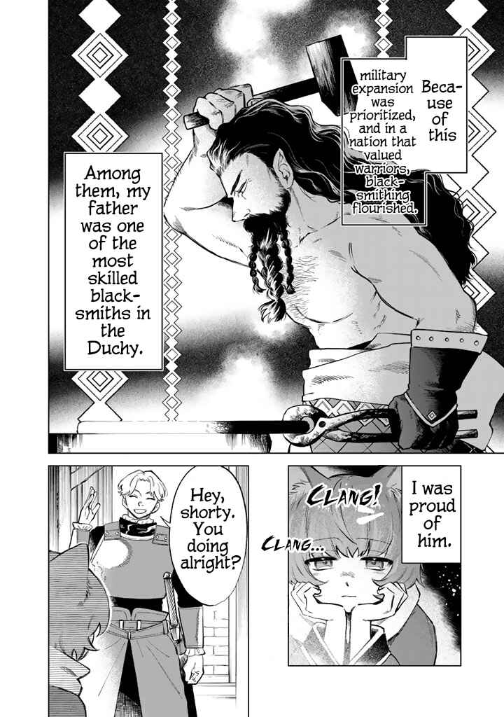 Chapter 21 - Page 4