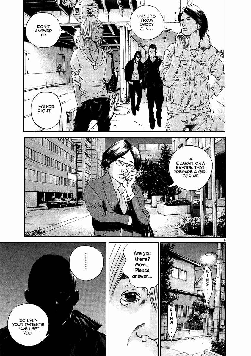 Chapter 41 - Page 10