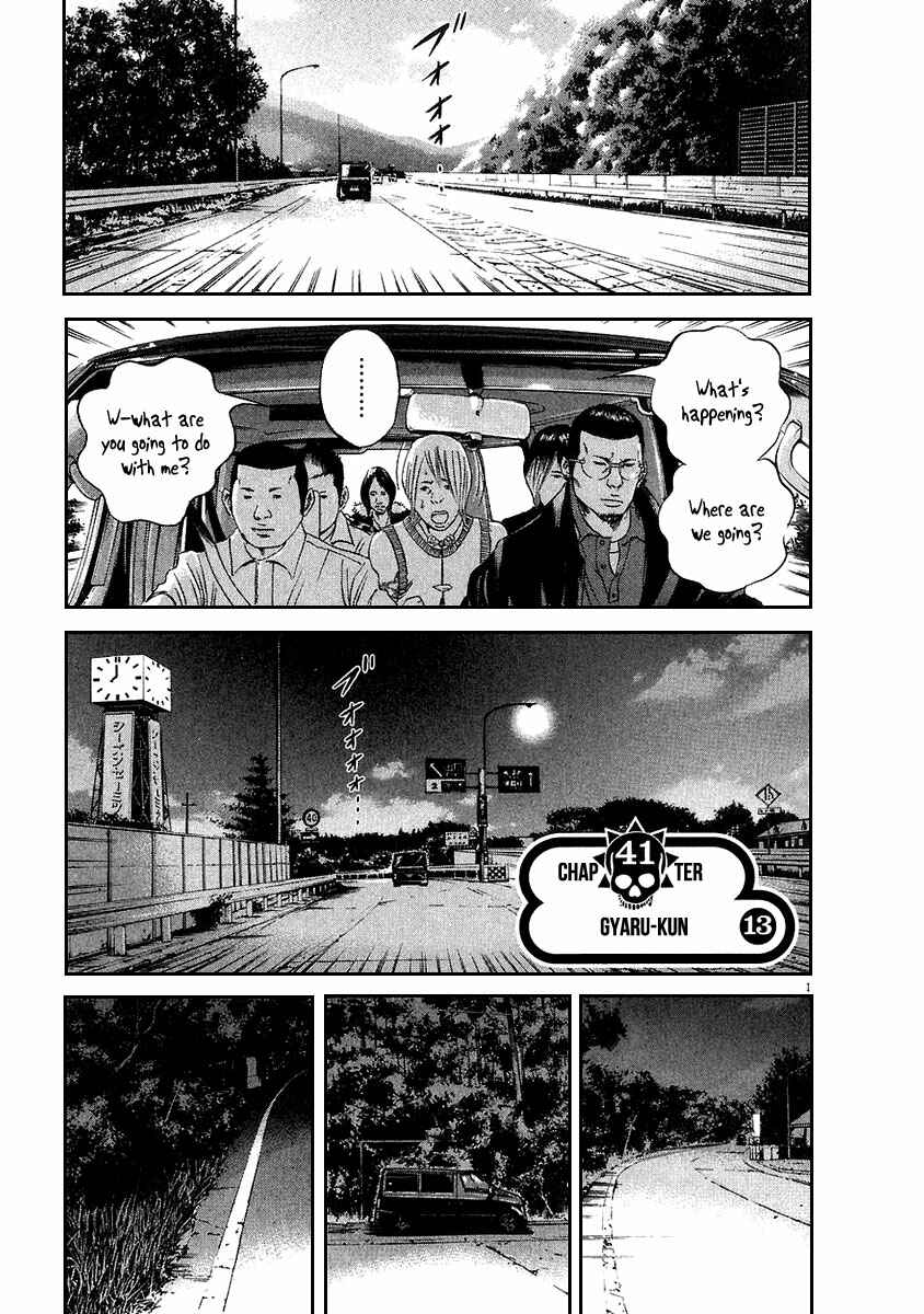 Chapter 41 - Page 2